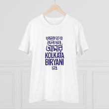 Generic Men's PC Cotton Bengali Designs Printed T Shirt (Color: White, Thread Count: 180GSM)