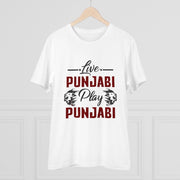 Generic Men's PC Cotton Cricket Design Printed T Shirt (Color: White, Thread Count: 180GSM)