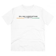 Generic Men's PC Cotton Dil Se Hindustani Printed T Shirt (Color: White, Thread Count: 180GSM)