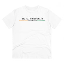 Generic Men's PC Cotton Dil Se Hindustani Printed T Shirt (Color: White, Thread Count: 180GSM)