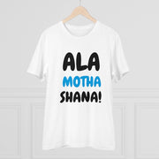 Generic Men's PC Cotton Marathi Desing Printed T Shirt (Color: White, Thread Count: 180GSM)