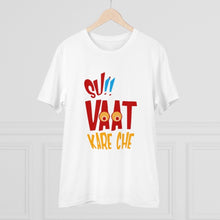 Generic Men's PC Cotton Su Vat Kare Che Printed T Shirt (Color: White, Thread Count: 180GSM)