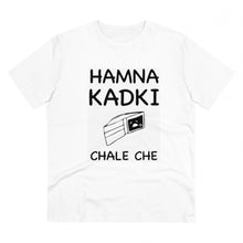 Generic Men's PC Cotton Hamna Kadki Chale Che Printed T Shirt (Color: White, Thread Count: 180GSM)