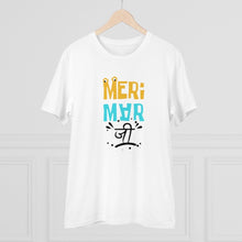 Generic Men's PC Cotton Meri Marji Printed T Shirt (Color: White, Thread Count: 180GSM)