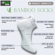 Generic 4_Pair Set Unisex Casual Bamboo Cotton Printed Ankle Length Socks (Multicolor)