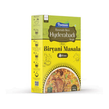 Generic Thannam Hydrabad Biryani Masala Powder With Rice (450GM)