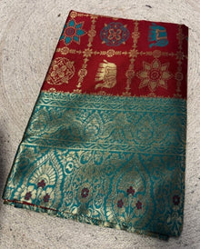 Generic Women's Jacquard Printed Saree With Unstitched Blouse 5.5Mtr (Maroon)