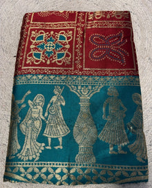 Generic Women's Jacquard Printed Saree With Unstitched Blouse 5.5Mtr (Maroon)